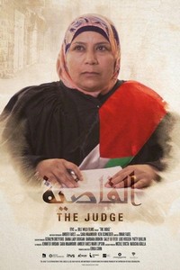 The Judge (2017) - poster