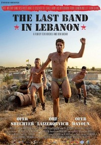 The Last Band in Lebanon (2017) - poster