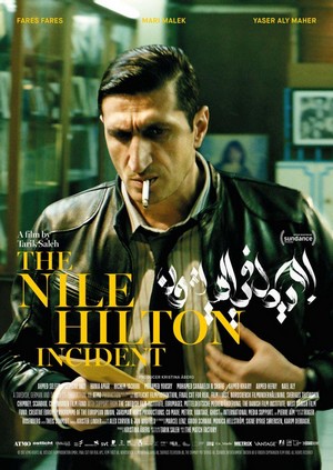 The Nile Hilton Incident (2017) - poster