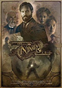 The Ningyo (2017) - poster