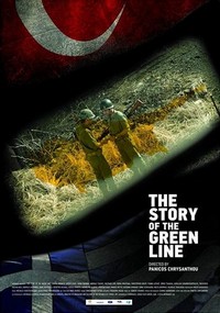 The Story of the Green Line (2017) - poster