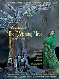 The Wishing Tree (2017) - poster