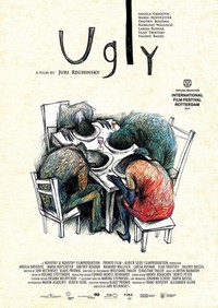 Ugly (2017) - poster