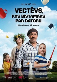 Vectevs, Kas Bistamaks Par Datoru (2017) - poster