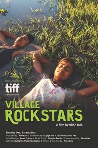 Village Rockstars (2017) - poster