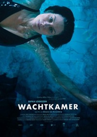 Wachtkamer (2017) - poster