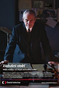 Zádusní Obet (2017) - poster