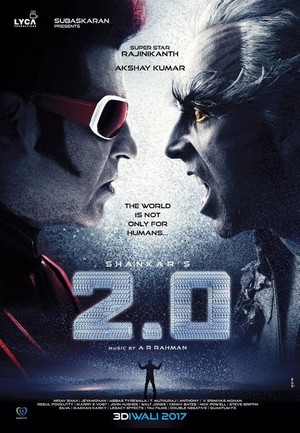 2.0 (2018) - poster
