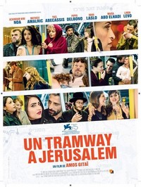 A Tramway in Jerusalem (2018) - poster