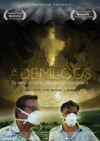 Ademloos (2018) - poster