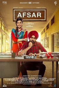 Afsar (2018) - poster
