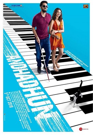 Andhadhun (2018) - poster
