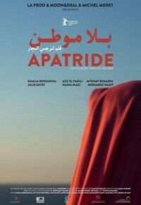 Apatride (2018) - poster