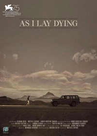 As I Lay Dying (2018) - poster