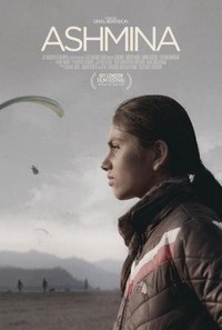 Ashmina (2018) - poster