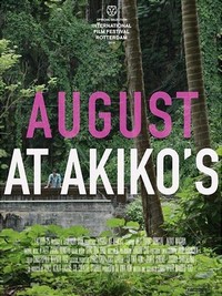 August at Akiko's (2018) - poster