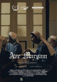 Ave Maryam (2018) - poster