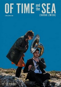 Bahar Zmien (2018) - poster