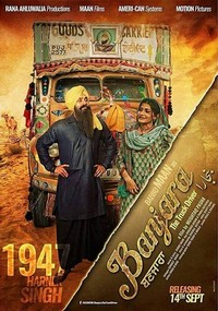 Banjara - The Truck Driver (2018) - poster