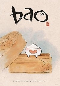 Bao (2018) - poster