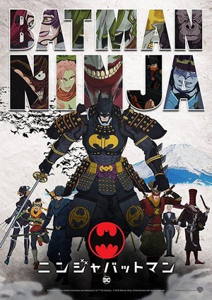 Batman Ninja (2018) - poster