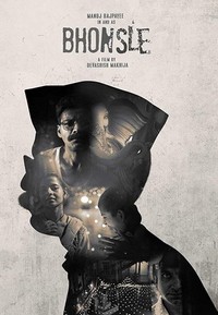 Bhonsle (2018) - poster