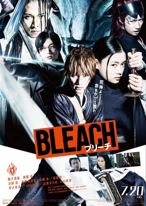 Bleach (2018) - poster