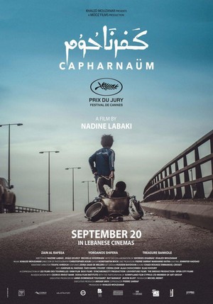 Capharnaüm (2018) - poster