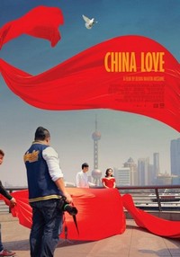 China Love (2018) - poster