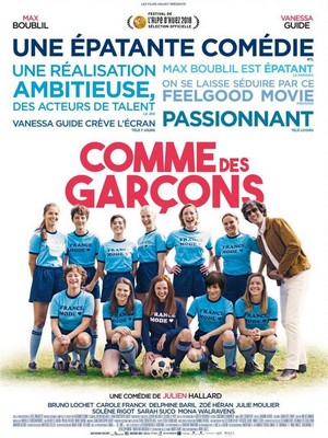 Comme des Garçons (2018) - poster