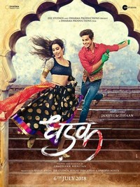 Dhadak (2018) - poster