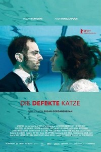 Die Defekte Katze (2018) - poster