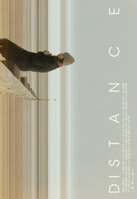 Distance (2018) - poster