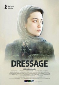 Dressage (2018) - poster