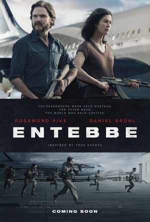 Entebbe (2018) - poster