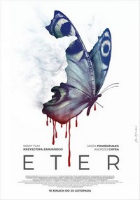 Eter (2018) - poster