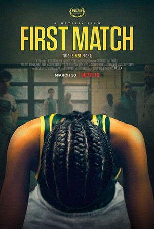 First Match (2018) - poster