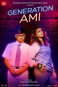 Generation Aami (2018) - poster