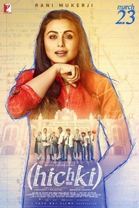 Hichki (2018) - poster