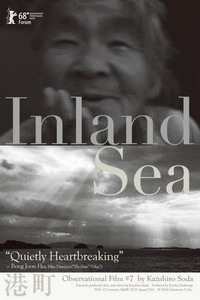 Inland Sea (2018) - poster