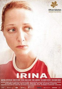 Irina (2018) - poster