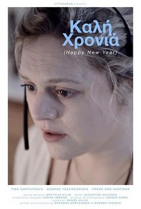Kalí Chroniá (2018) - poster