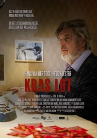Kras Lot (2018) - poster