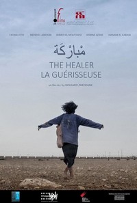 La Guérisseuse (2018) - poster