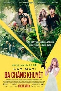 Lat Mat 3: Ba Chang Khuyet (2018) - poster