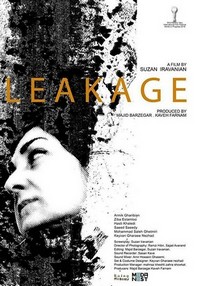 Leakage (2018) - poster