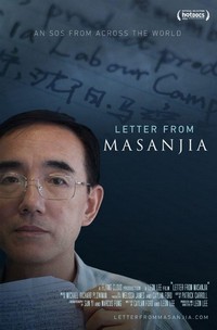 Letter from Masanjia (2018) - poster