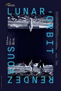 Lunar-Orbit Rendezvous (2018) - poster