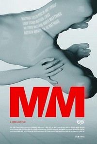 M/M (2018) - poster