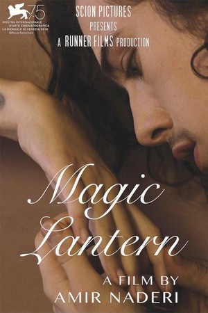 Magic Lantern (2018) - poster